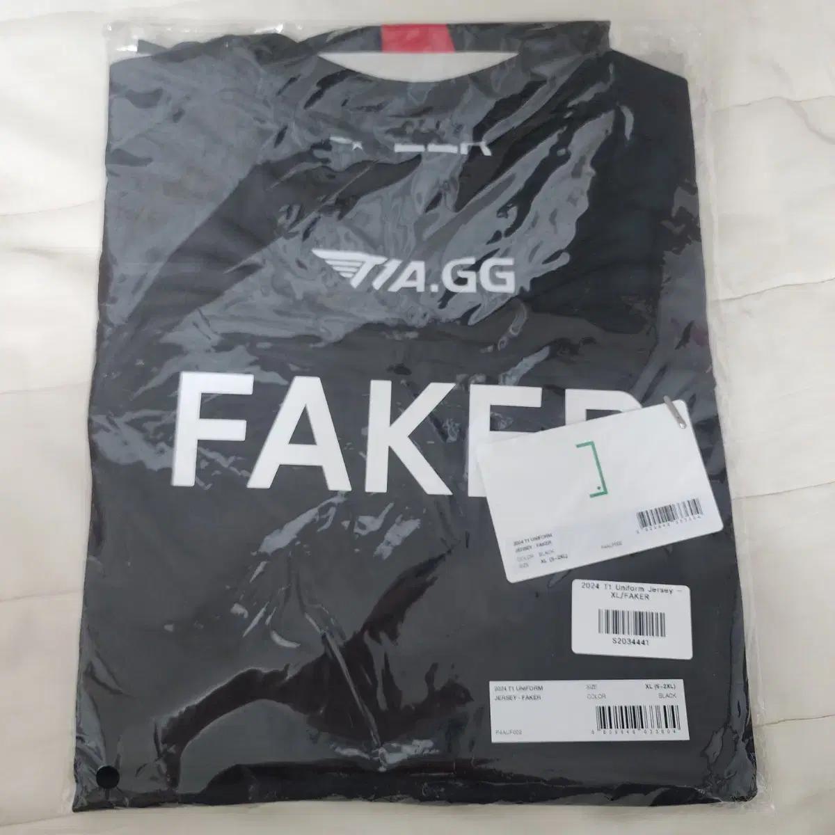 티원 t1 2024 썸머 유니폼 져지 페이커 마킹 미개봉 XL사이즈