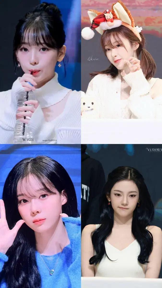 에스파 슴스 대면 팬싸 분철 양도 포카 카리나 윈터 지젤 닝닝 리치맨