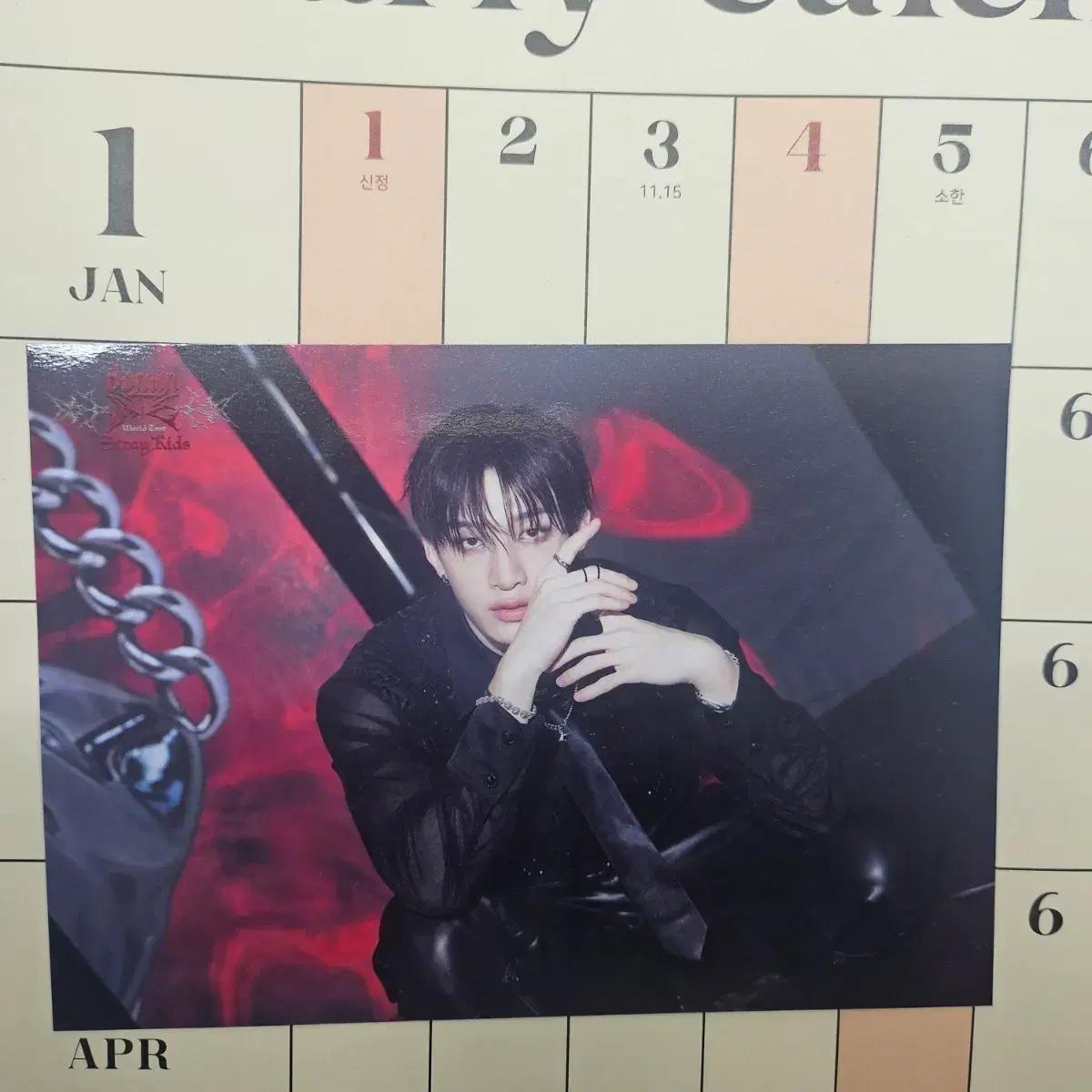 스트레이키즈 방찬 dominATE Japan