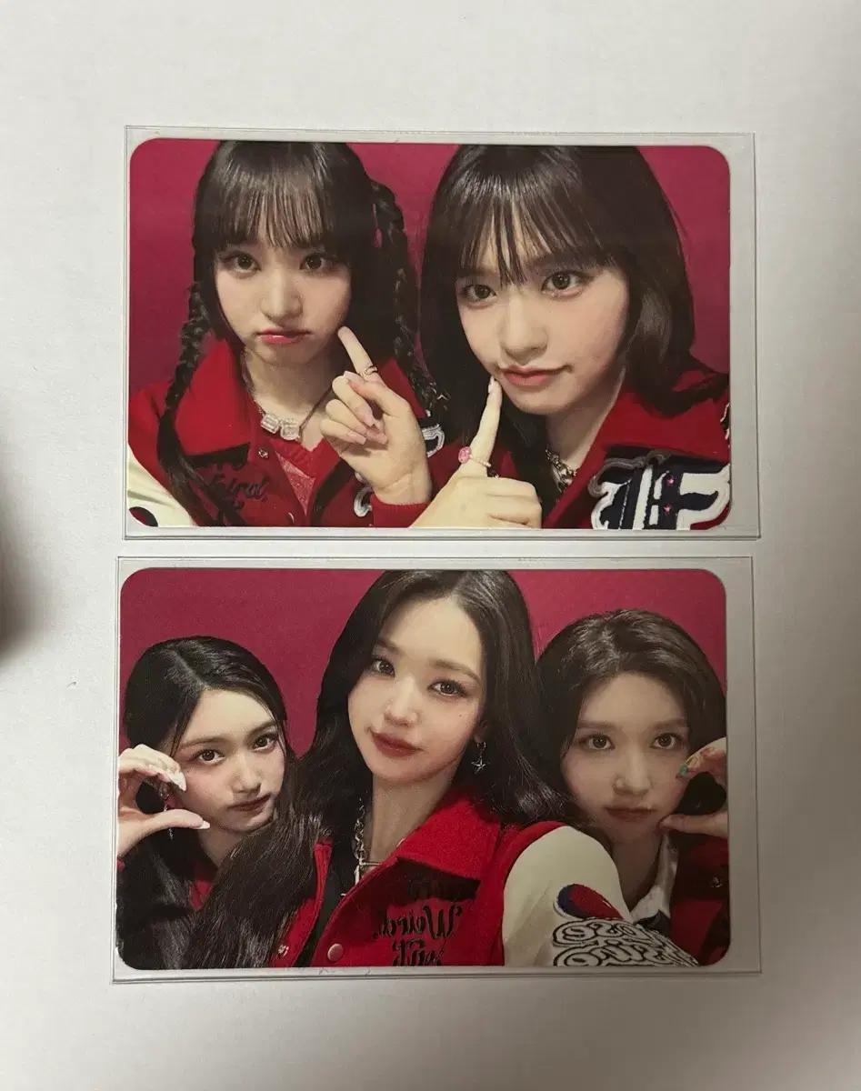 아이브 아이엠 네쇼라 유닛 판매