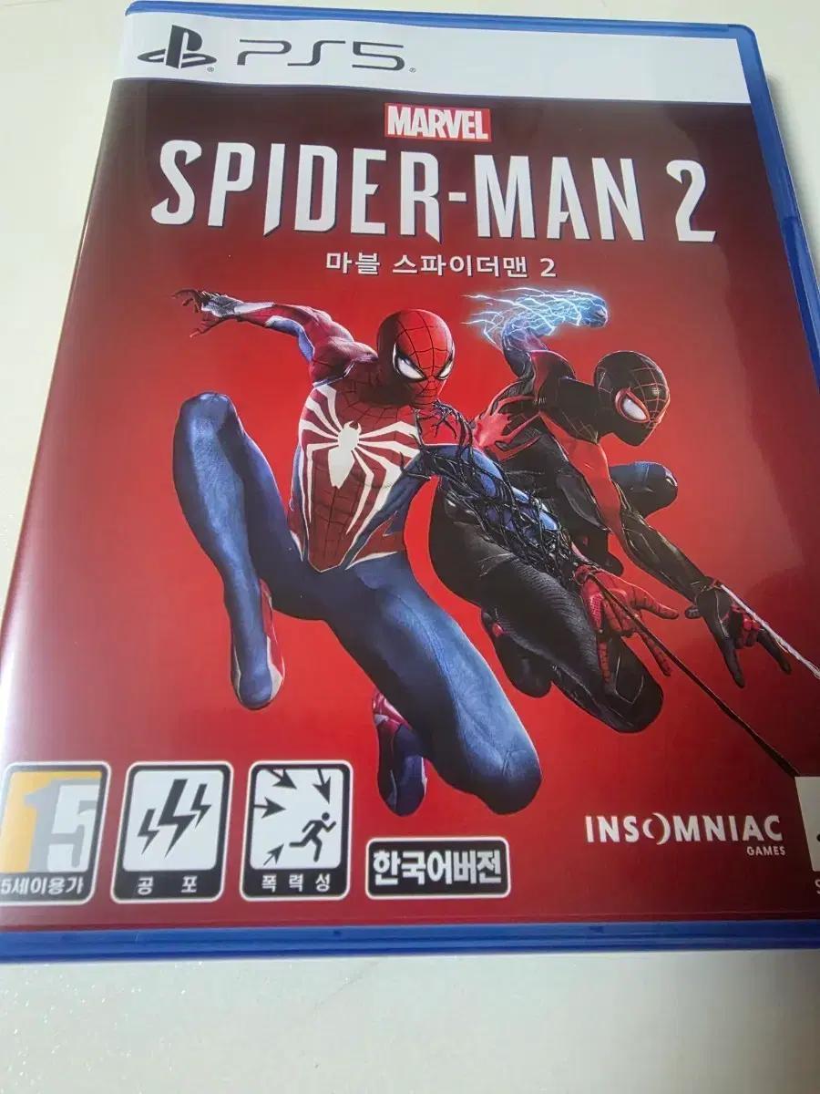 PS5 마블 스파이더맨2