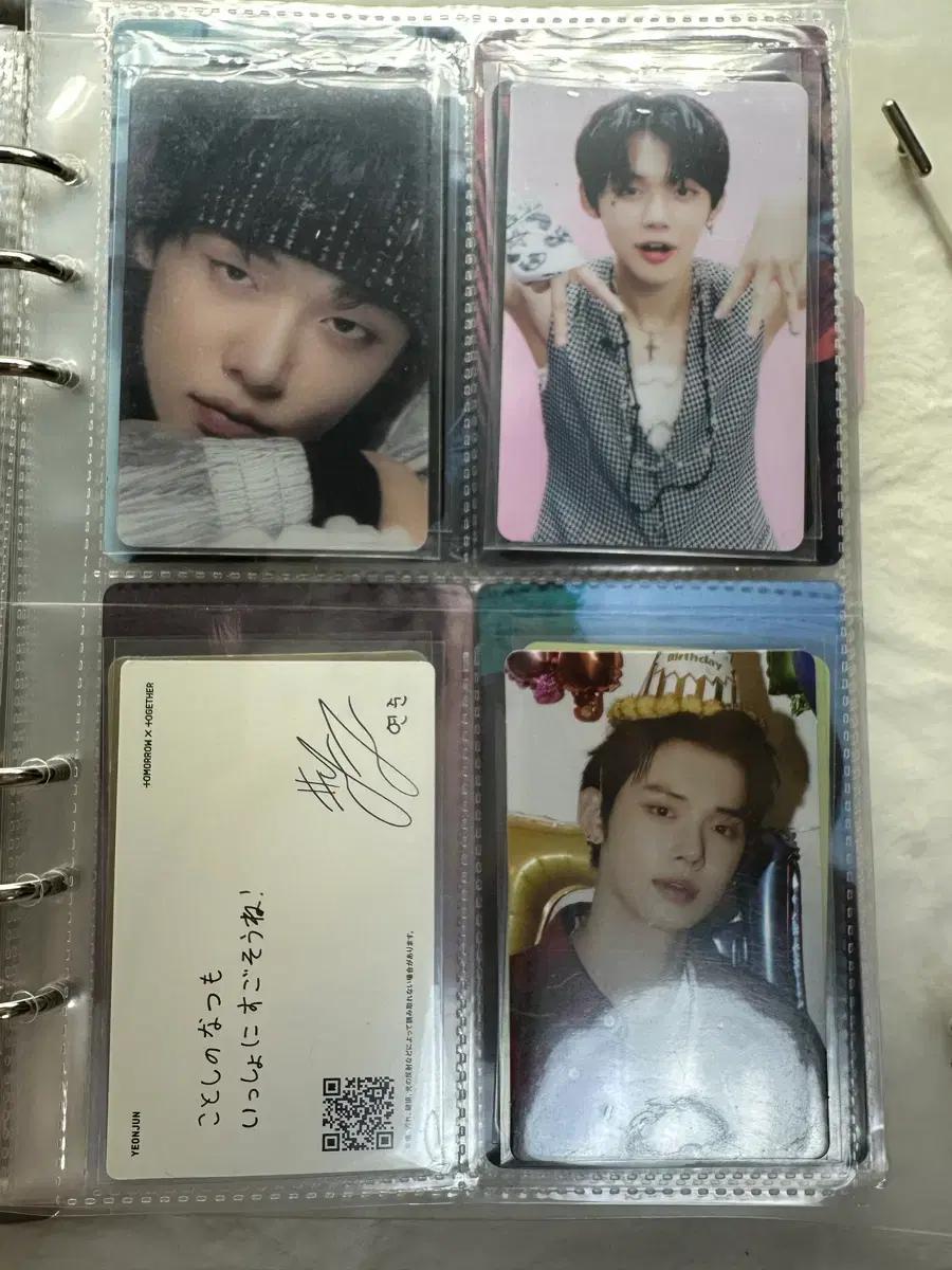 투바투 연준 포카