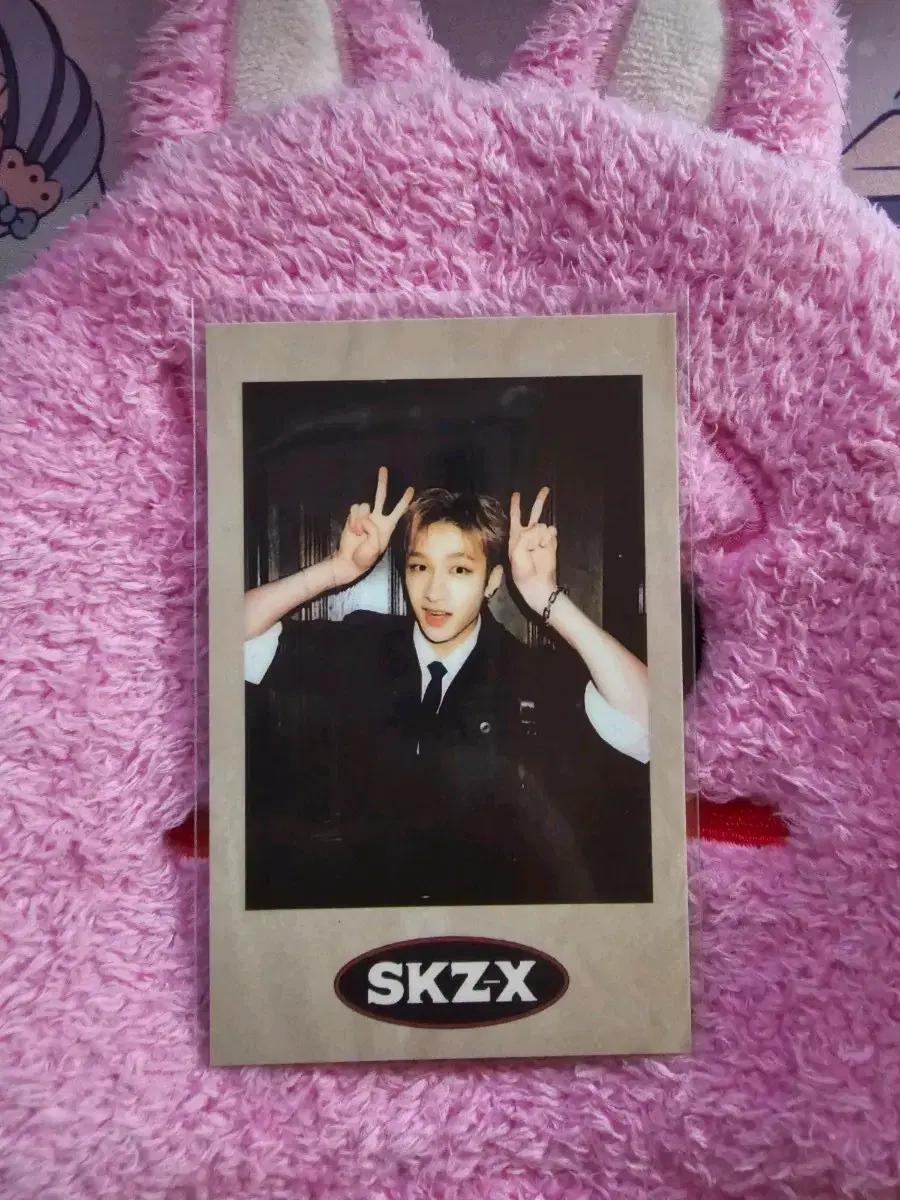 스트레이키즈 방찬 포카 STRAY KIDS BANGCHAN