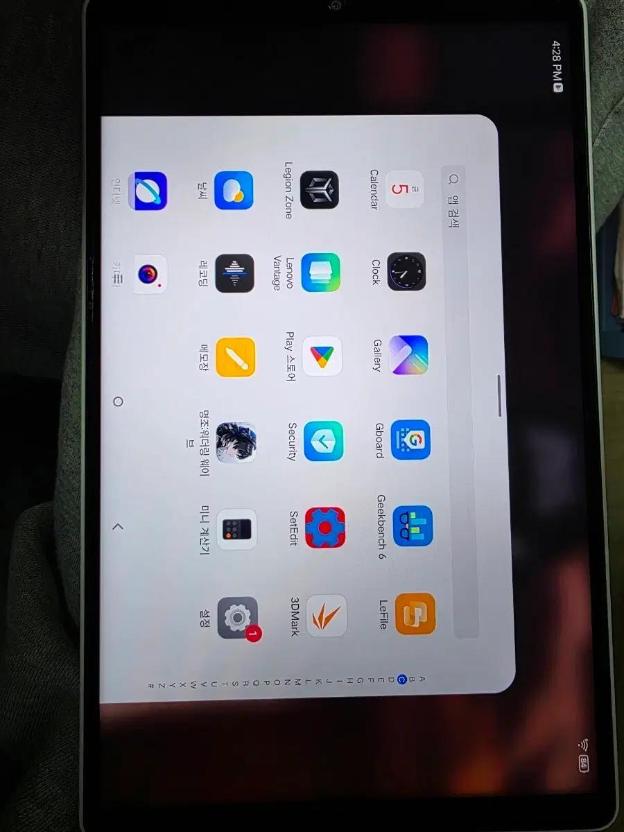 y700 4세대 12/256입니다