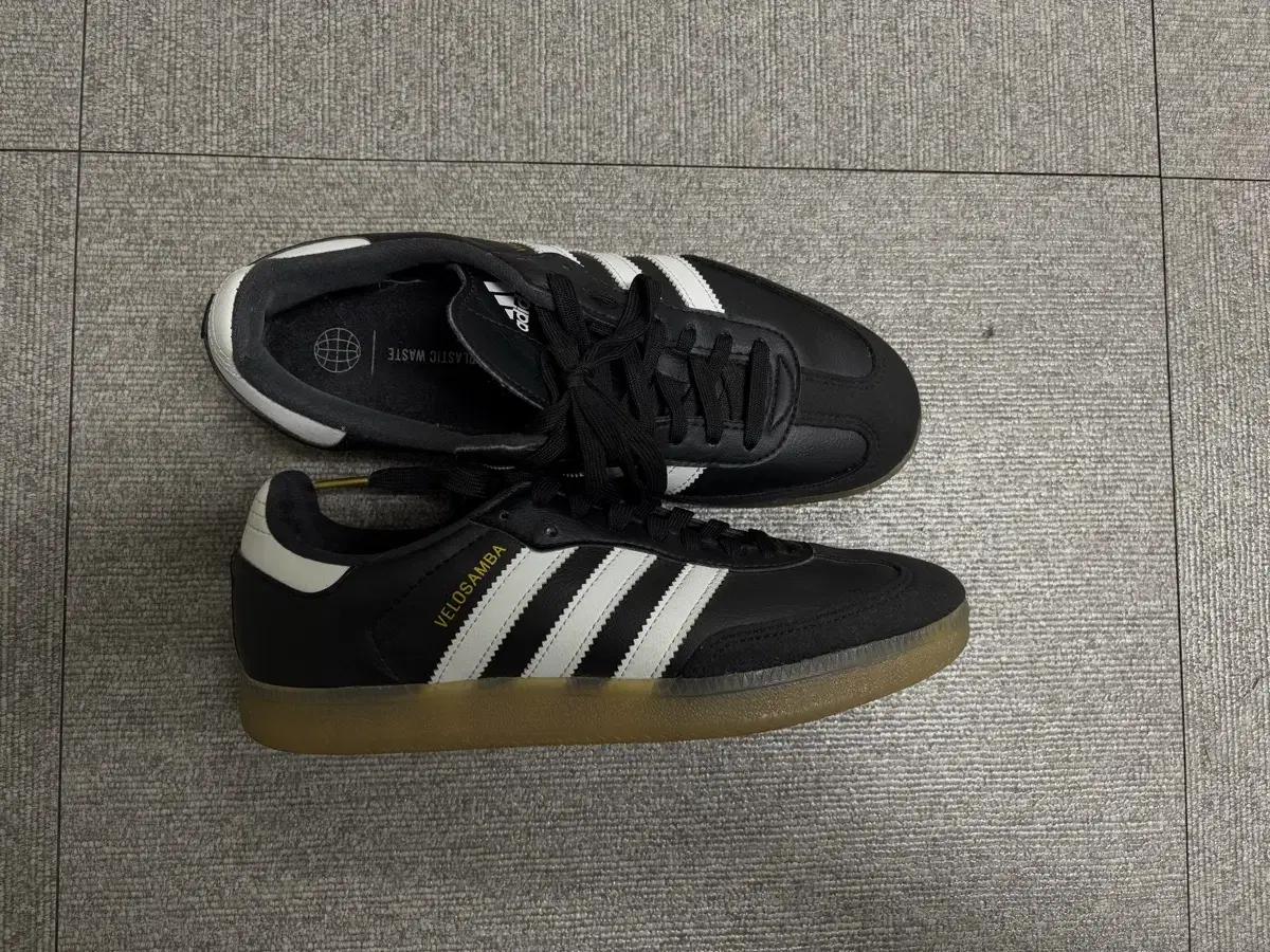 아디다스 벨로삼바 블랙 운동화