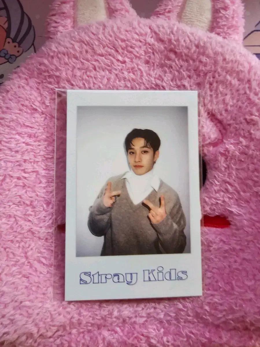 스트레이키즈 방찬 포카 STRAY KIDS BANGCHAN