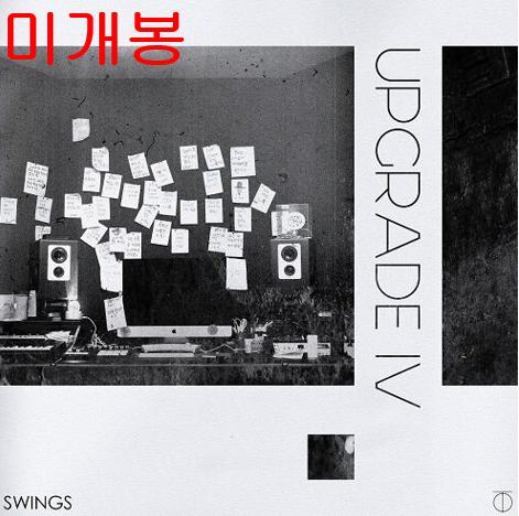 스윙스 (Swings) - Upgrade IV (미개봉, CD)
