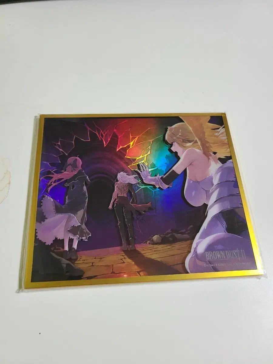 브라운더스트2 아크릴 색지 - triple alliance