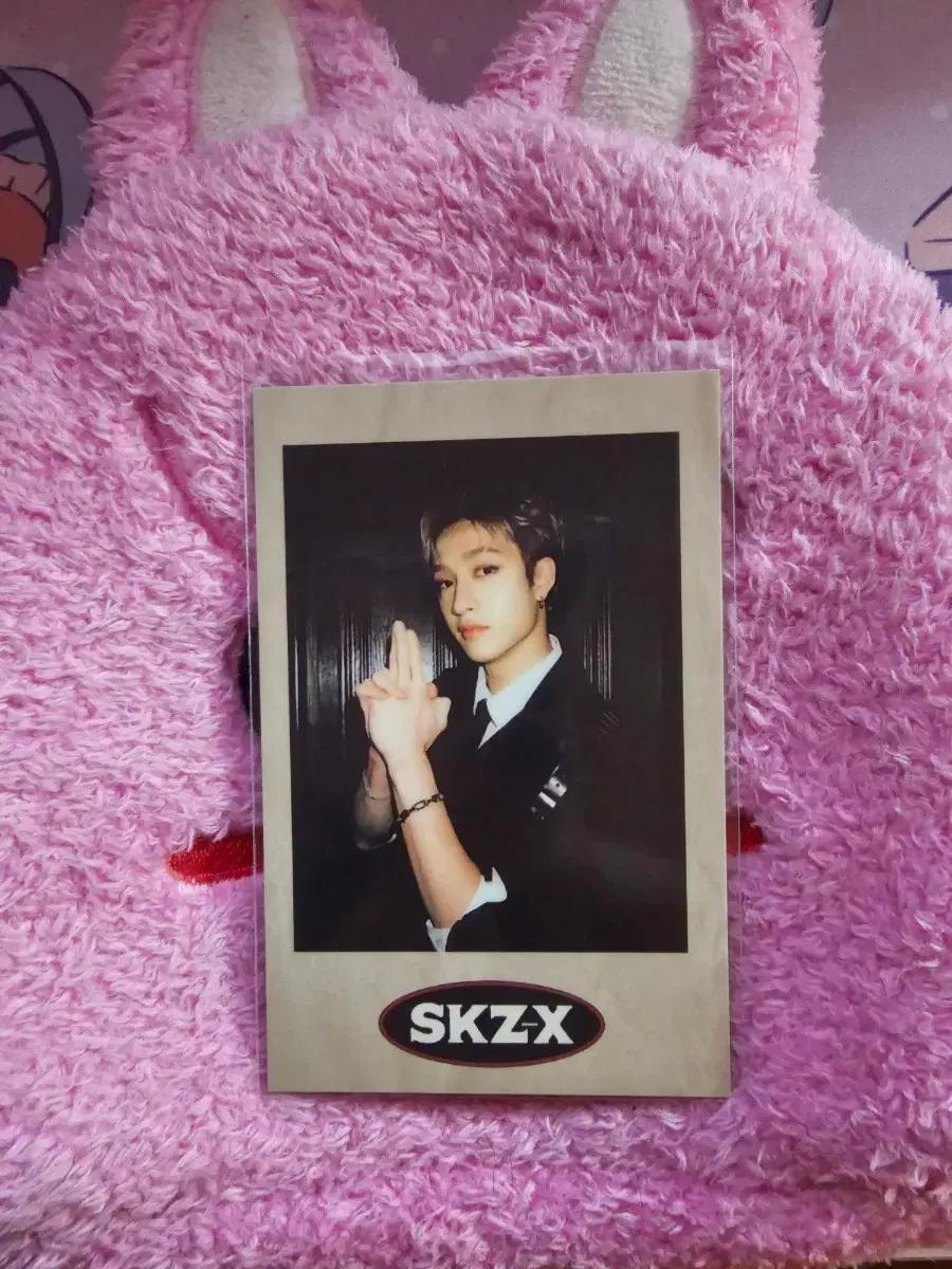 스트레이키즈 방찬 포카 STRAY KIDS BANGCHAN