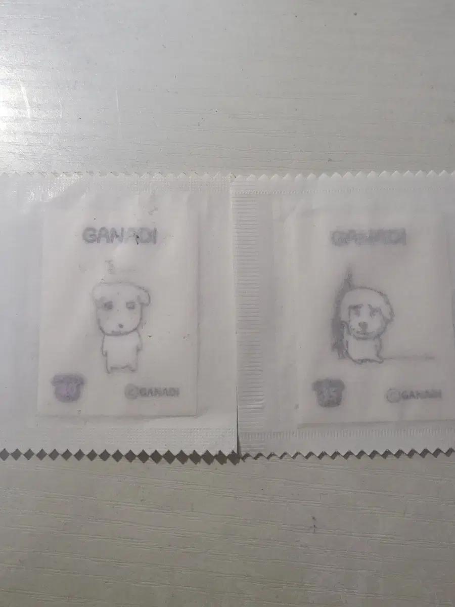 가나디 띠부씰 레어 40, 35 일괄