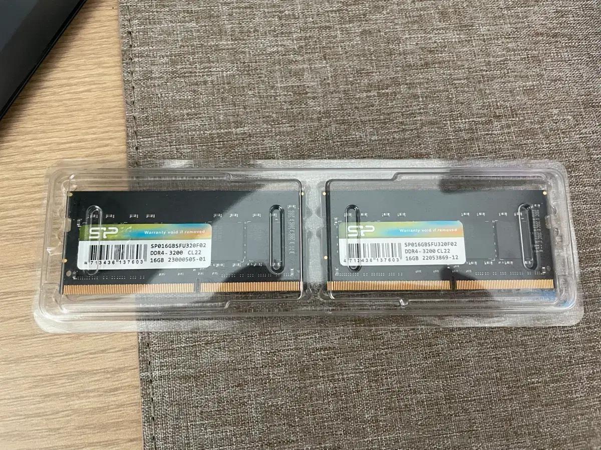 노트북 SP DDR4 3200 16GB 램 2개 세트