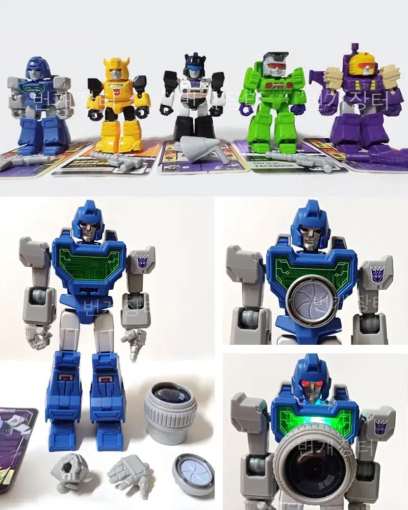 트랜스포머 블로키 샤이닝+디펜더 6종 일괄판매