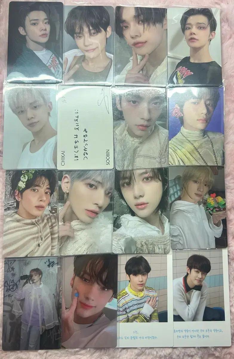 TXT 투바투 포카 일괄 판매 수빈 연준 범규 태현 휴닝