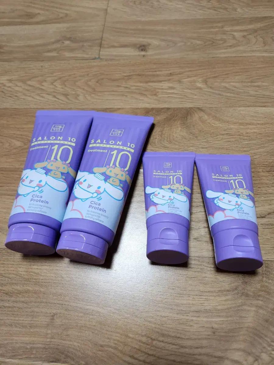 미쟝센 살롱10 시카 단백질 트리트먼트 215ml 70ml 2세트 2만원
