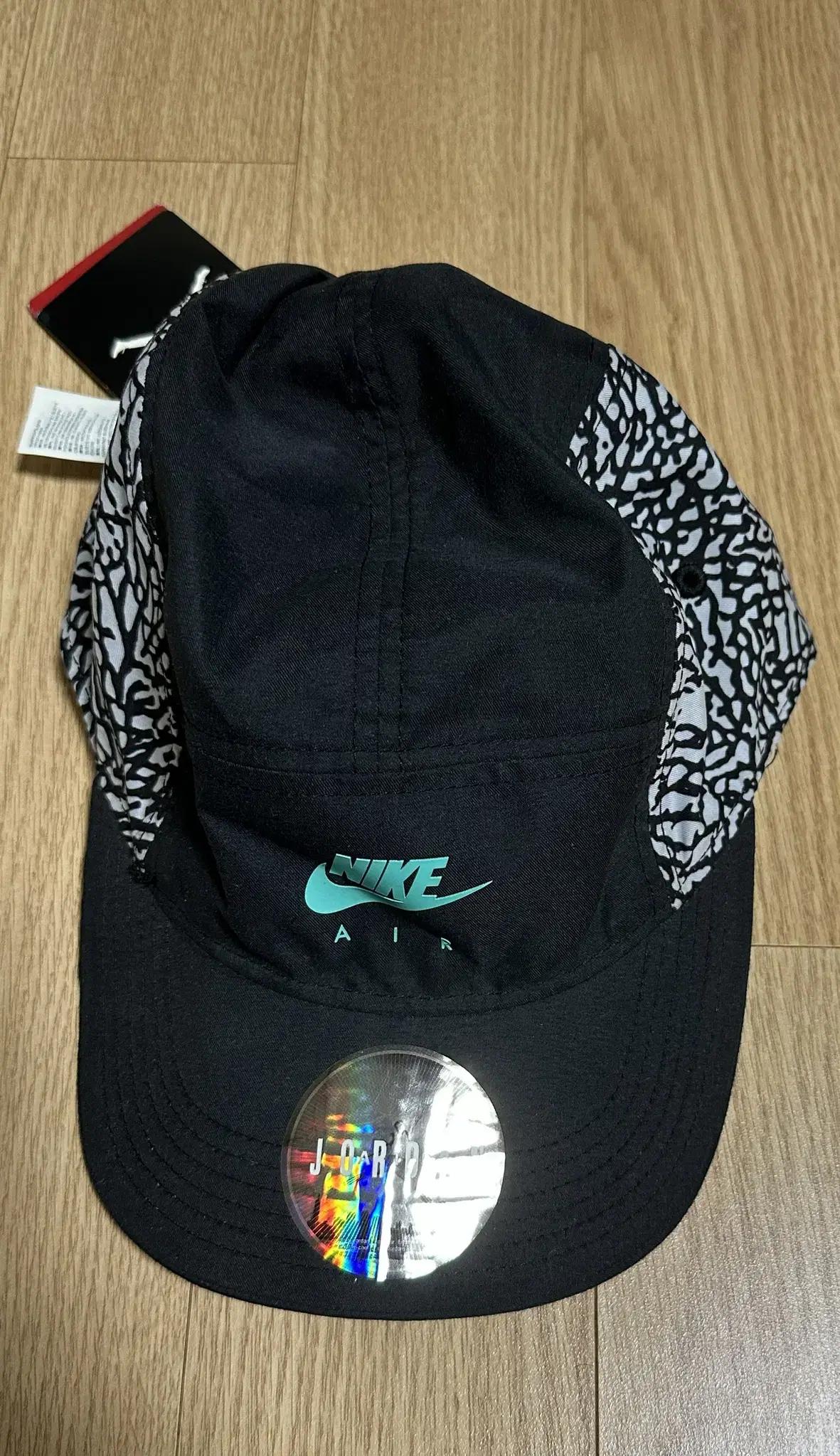 나이키 조던 (코끼리 엘리펀트/사파리) 리버시블 양면 모자 새제품