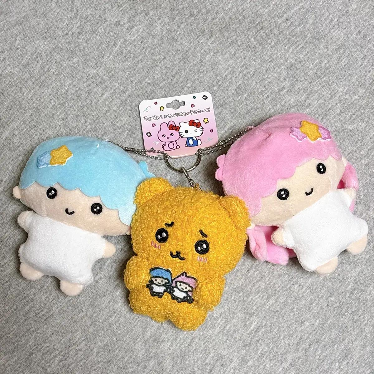 최고심 산리오 콜라보 키키라라 마스코트 인형 키링 세트