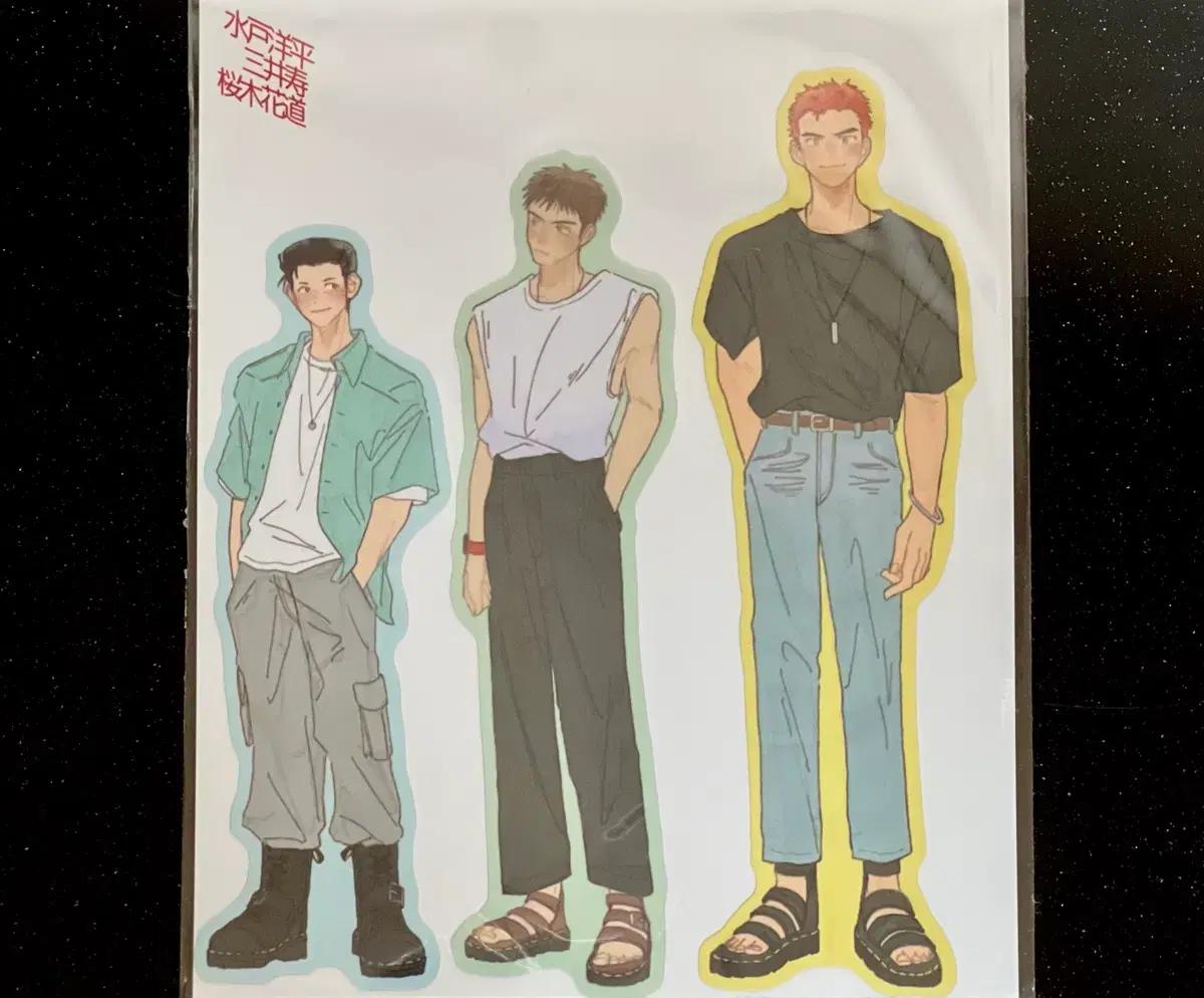 슬램덩크 슬덩 데이님 day님 호열 대만 백호 스티커 굿즈