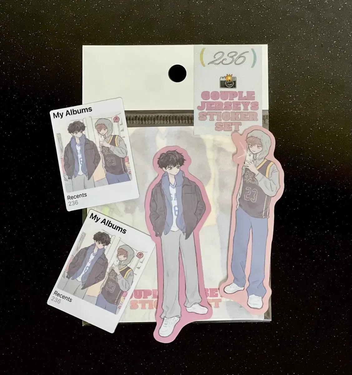 가비지타임 갑타 하트님 종수 상호 종상온 스티커 굿즈 희귀매물