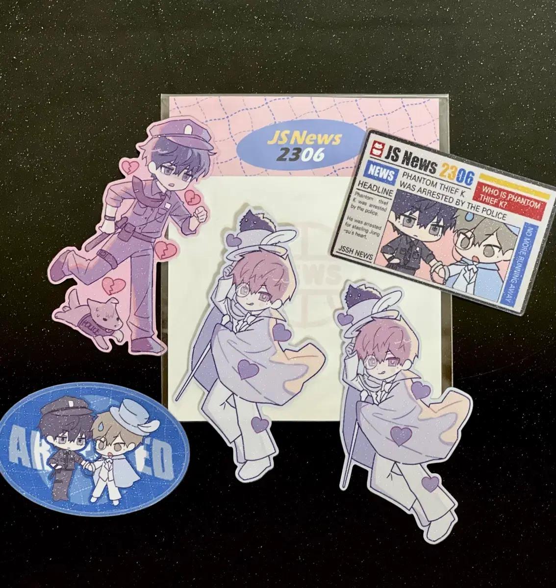 가비지타임 갑타 하트님 종수 상호 종상 괴도 스티커 굿즈 희귀매물