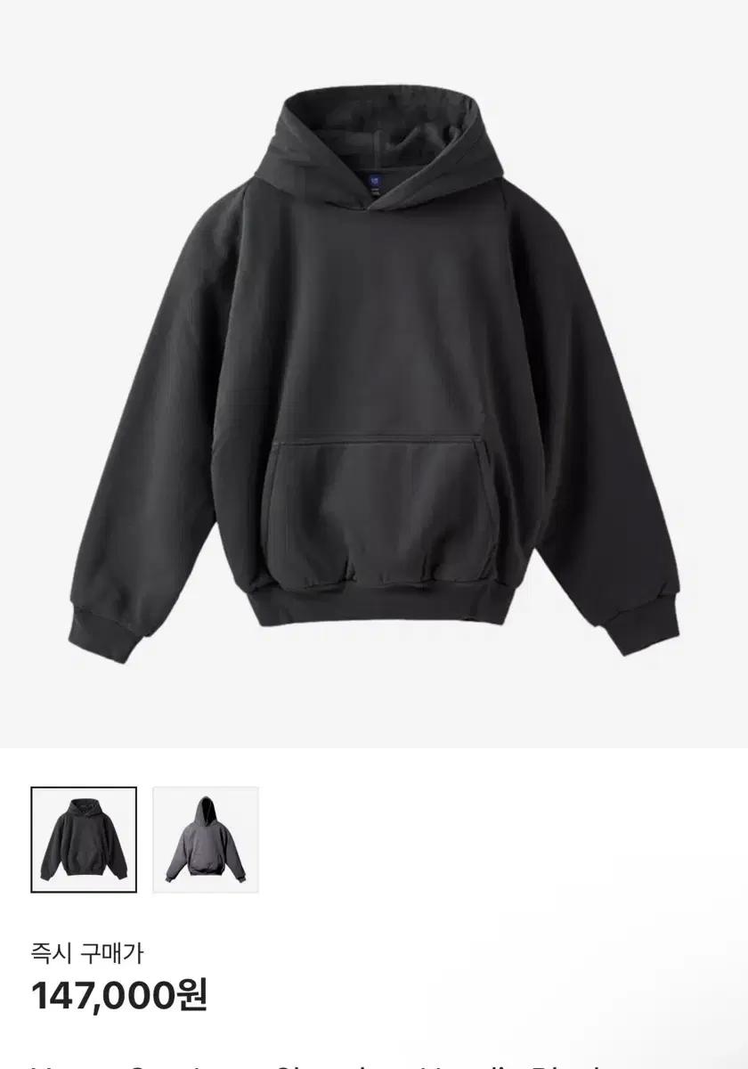 이지갭 슈렁큰 후드 블랙