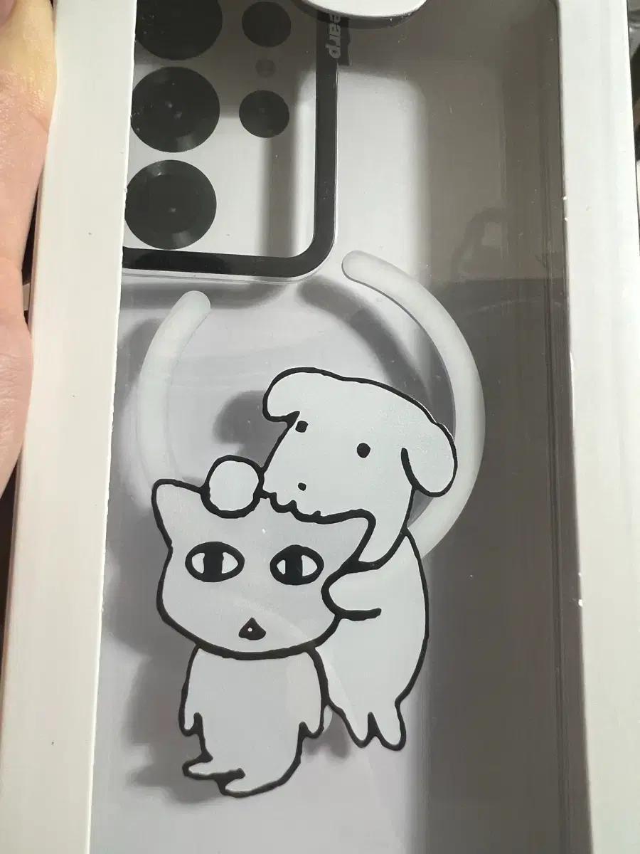 가나디 크리스탈 맥세이프 갤럭시s25울트라 폰케이스 양도