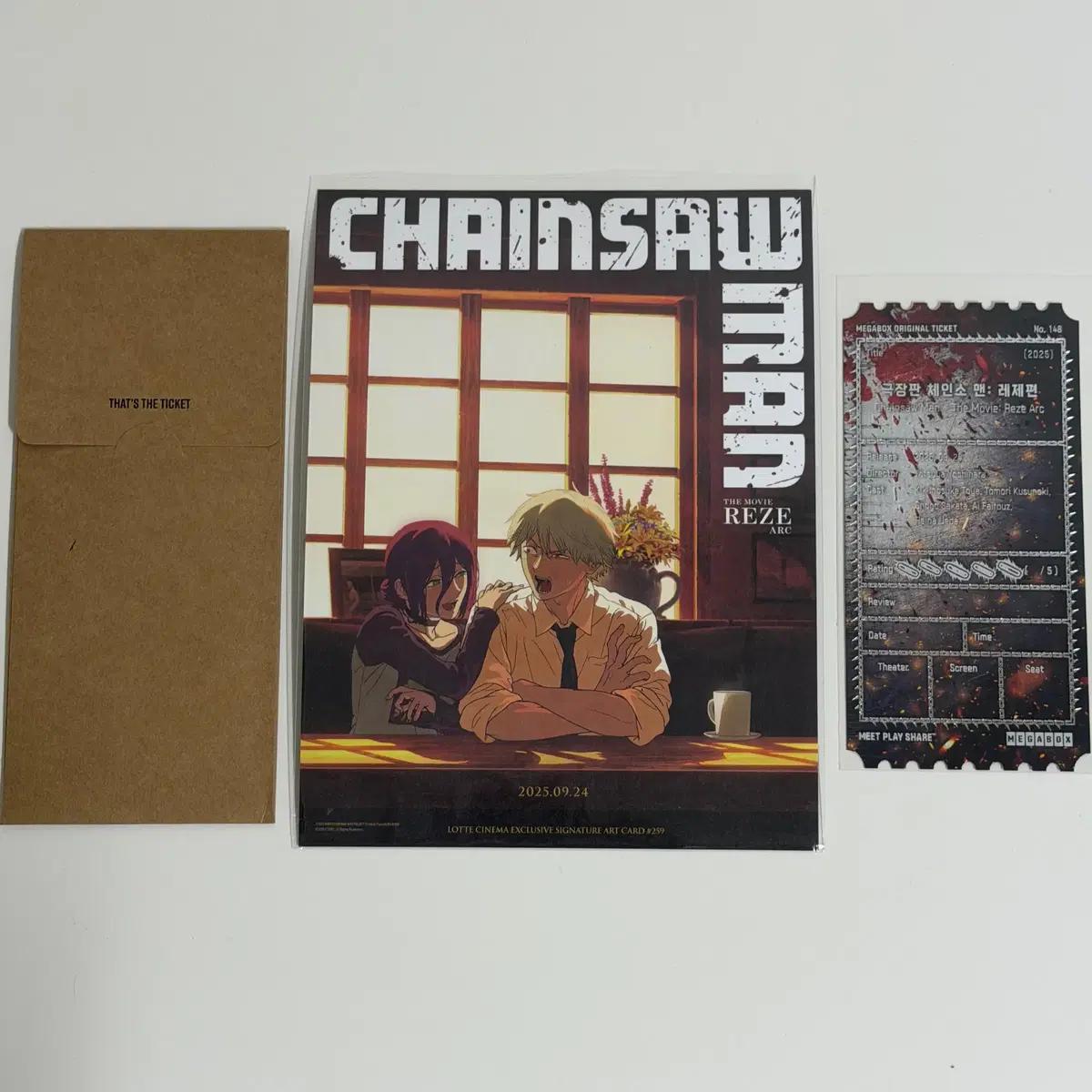 체인소맨 레제편 특전 일괄(TTT, 오리지널 티켓, 아트카드....)