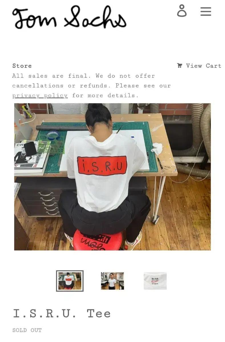 톰삭스 나이키 isru 티셔츠