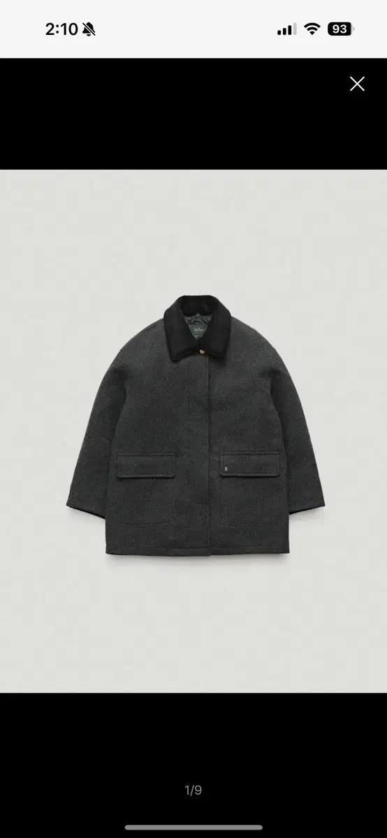 더바넷 코듀로이 헤링본 숏 코트 xs 새상품