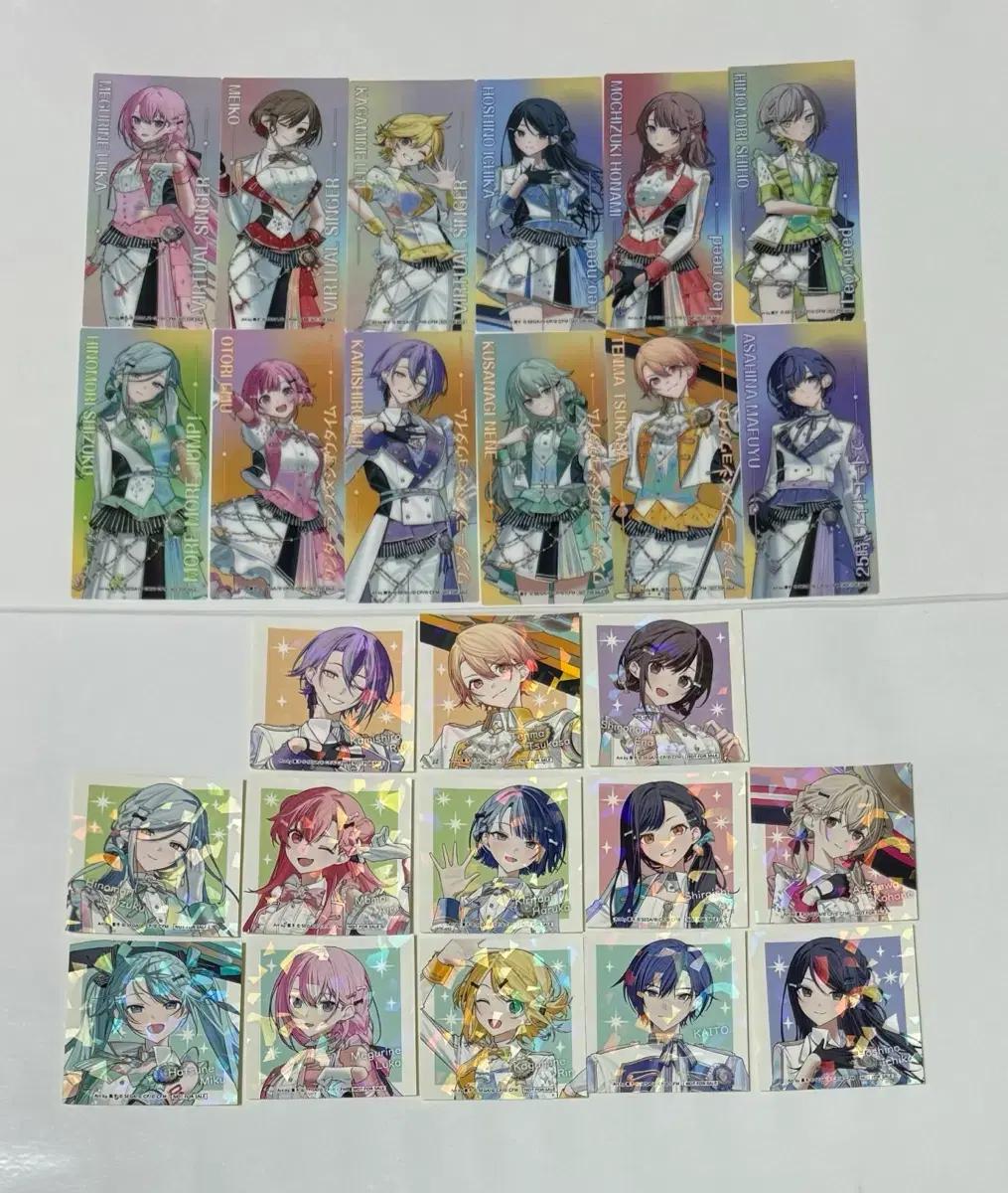 프세카 프로세카 애니메이트 감사제 특전 스티커 북마크 비배스 니고 원더쇼