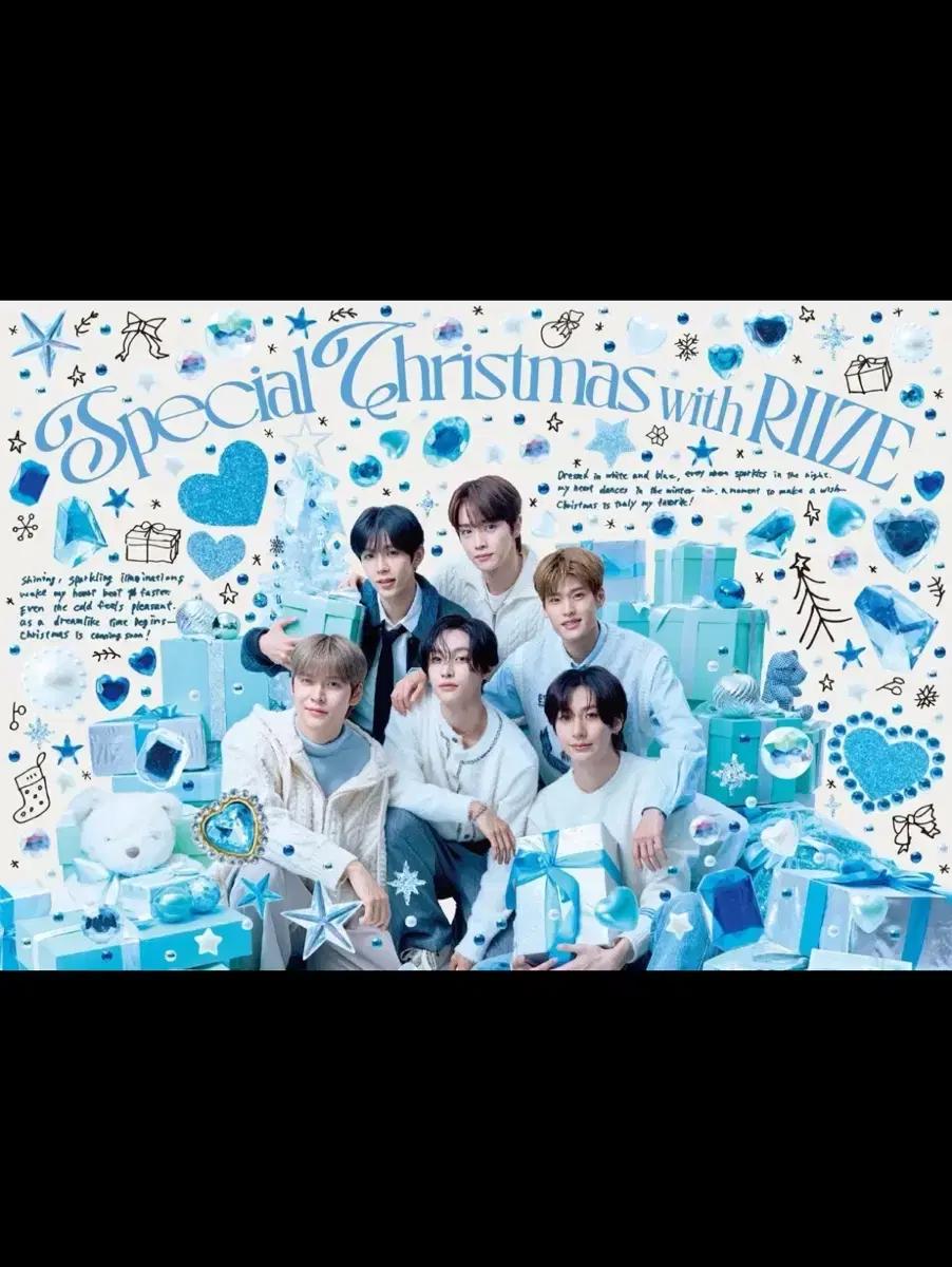 라이즈 시부야109 팝업 대리구매 굿즈 riize