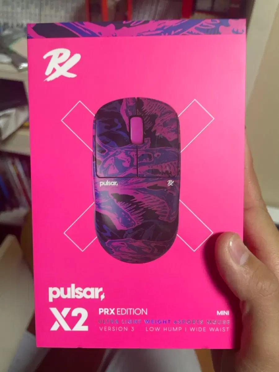 펄사 X2 v3 무선 게이밍 PRX 에디션