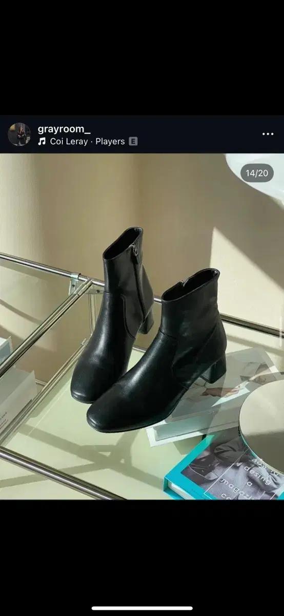 그레이룸 앵클부츠 블랙 225