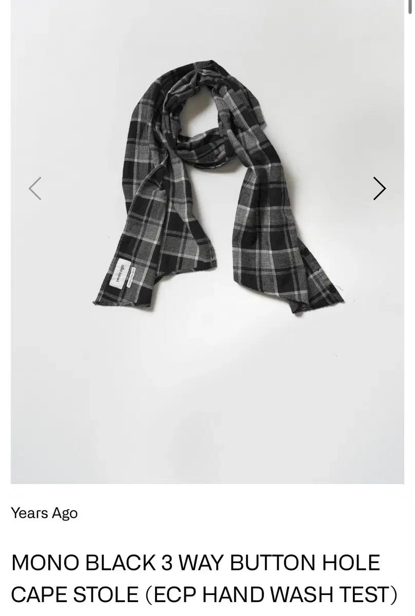 이얼즈어고 체크 스톨 머플러