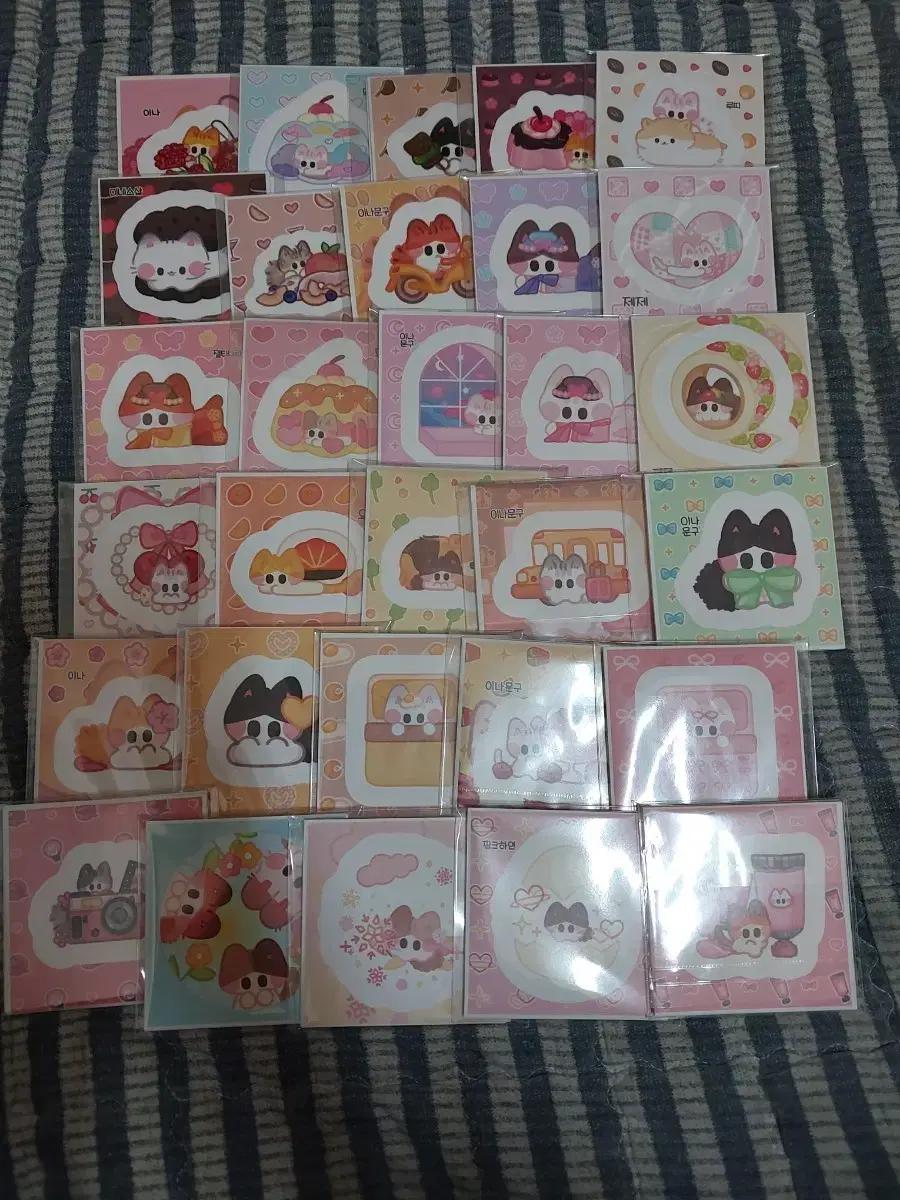 포용 치코님 도무송 30세트