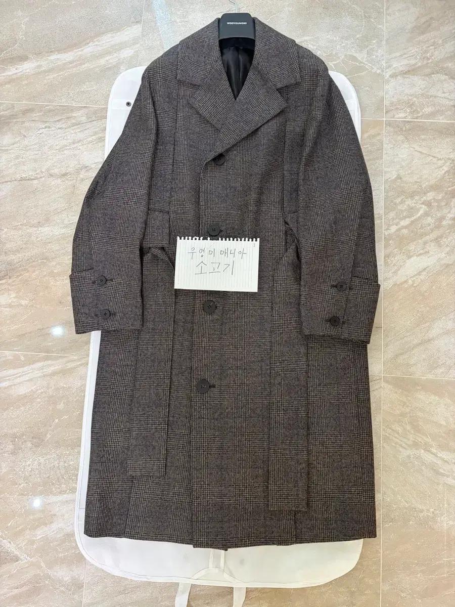 우영미 21fw 메인 체크 코트 판매