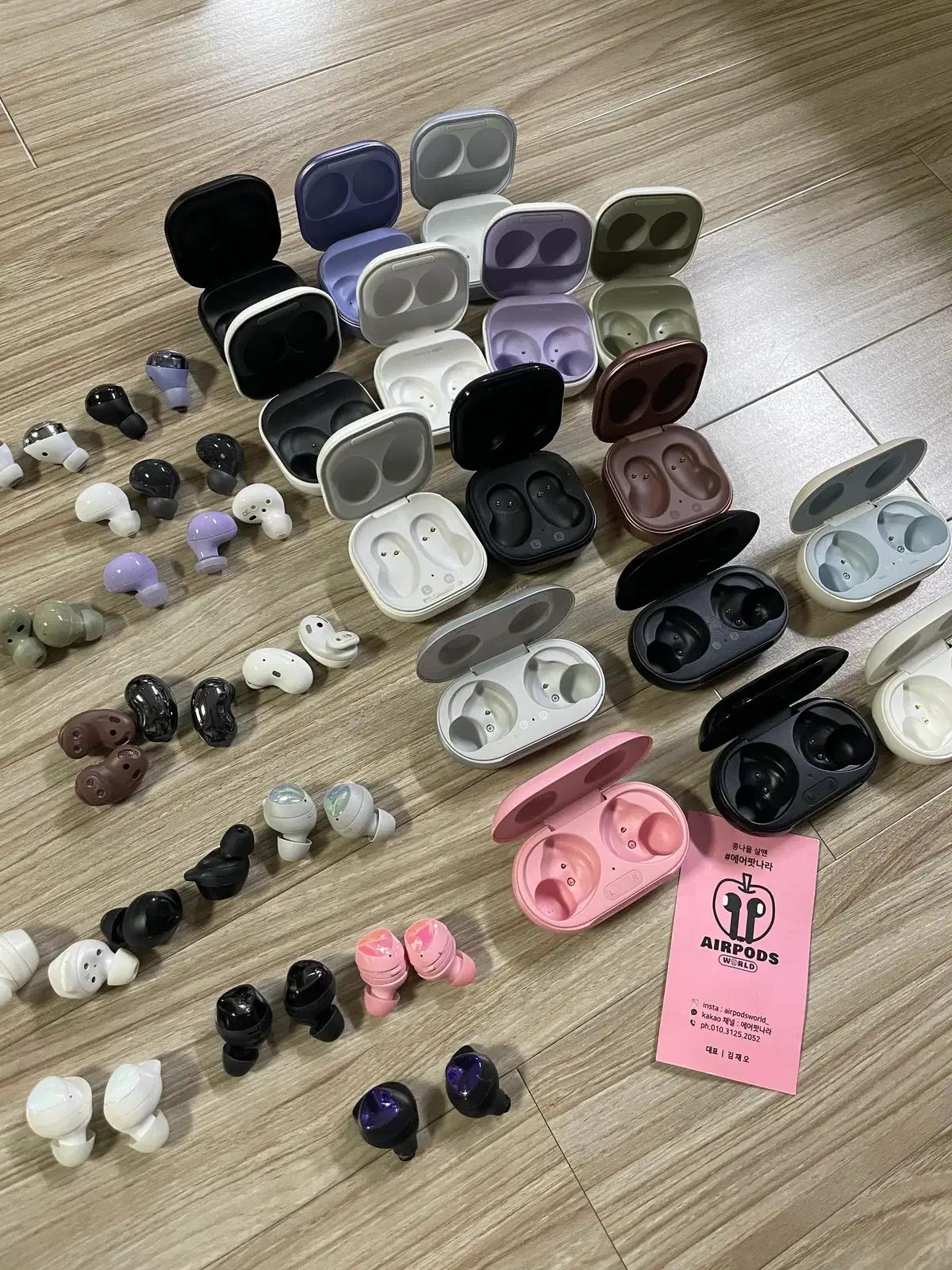 갤럭시 버즈1 2 3 플러스 라이브 프로 한쪽 왼쪽 오른쪽 본체 충전