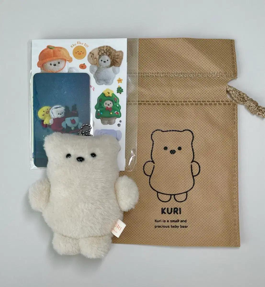 꾸리 인형 꾸꾸만들기 포카 스티커 파우치 세트