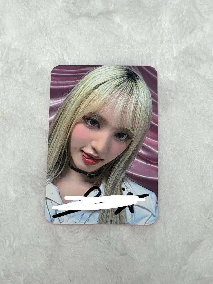 아이브 리즈 친필 싸인 럭드 판매 마인 사웨 사운드웨이브