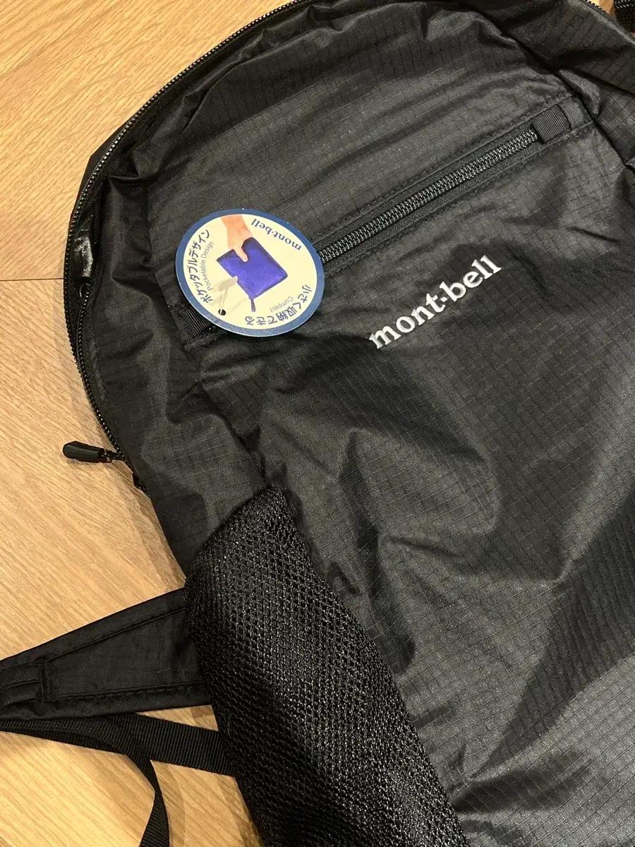 몽벨 포켓터블 라이트 백팩 10 블랙 새상품