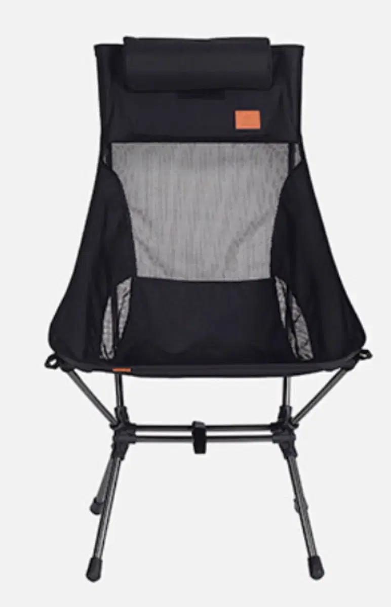 포레스트큐브 캠핑의자 2개 초경량 릴렉스체어