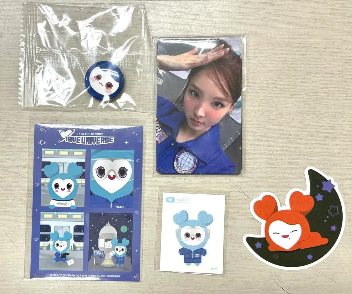 트와이스 10주년 팝업 쓰담포카/라부리띠부씰/네컷/메세지카드/캔뱃지