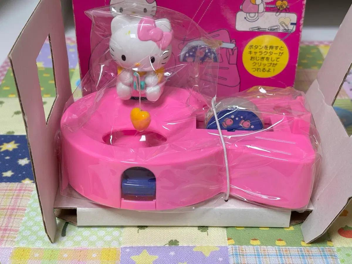 고전 키티 낚시 테이프커터