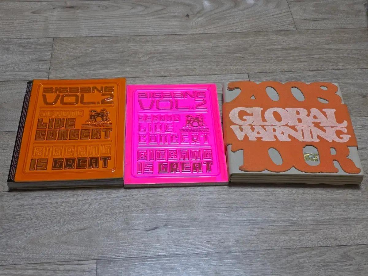 빅뱅 콘서트 dvd 그레이트+글로벌워닝