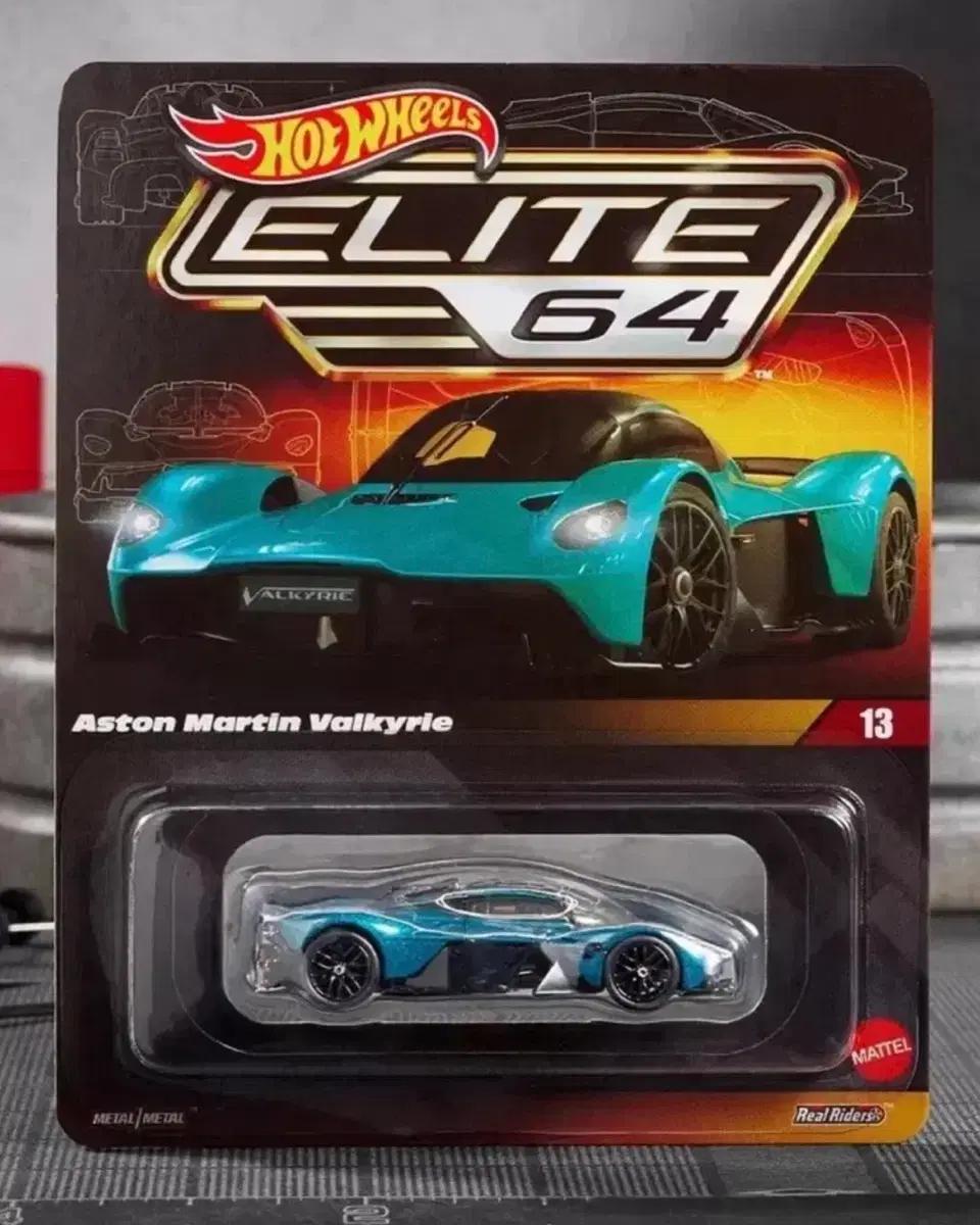 1:64 핫휠 엘리트64 애스턴마틴 발키리