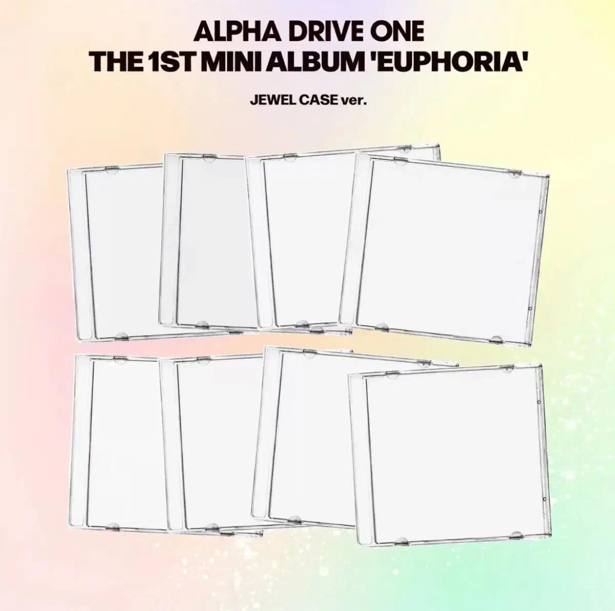 ALPHA DRIVE ONE 알디원 장기분철 아르노 장지아하오 자리
