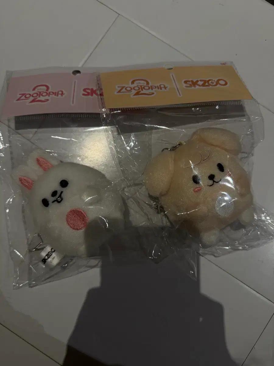 스키즈 스키주 주토피아 리빗 퍼핌 양도