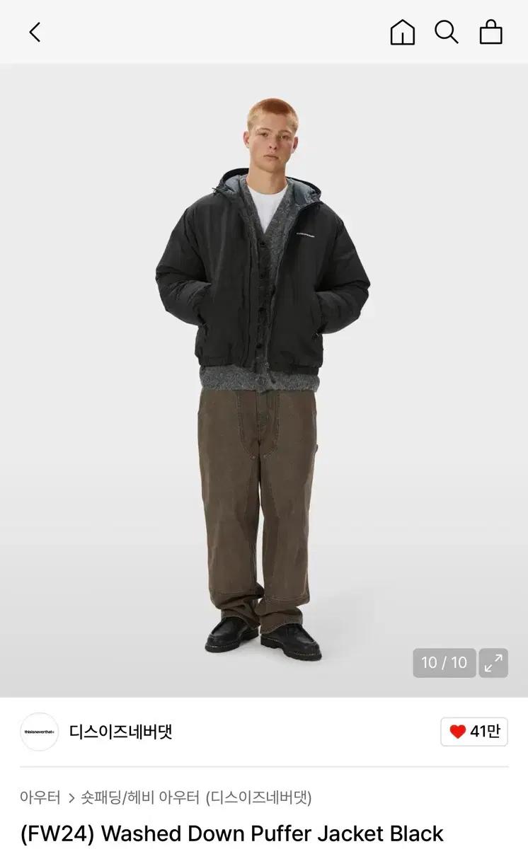 (M)디스이즈네버댓 워시드 다운 푸퍼 패딩 블랙