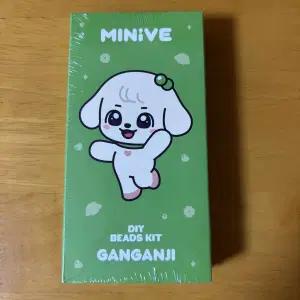 아이브 미니브 팝업 DIY 키링 미개봉