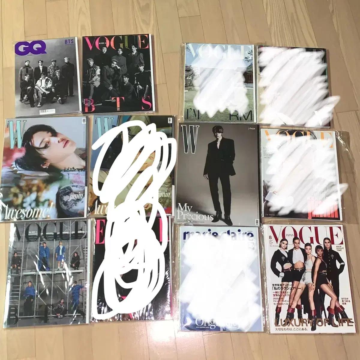 방탄 잡지 BTS 지큐 GQ 보그 vogue 더블유 W 엘르 마리끌레르