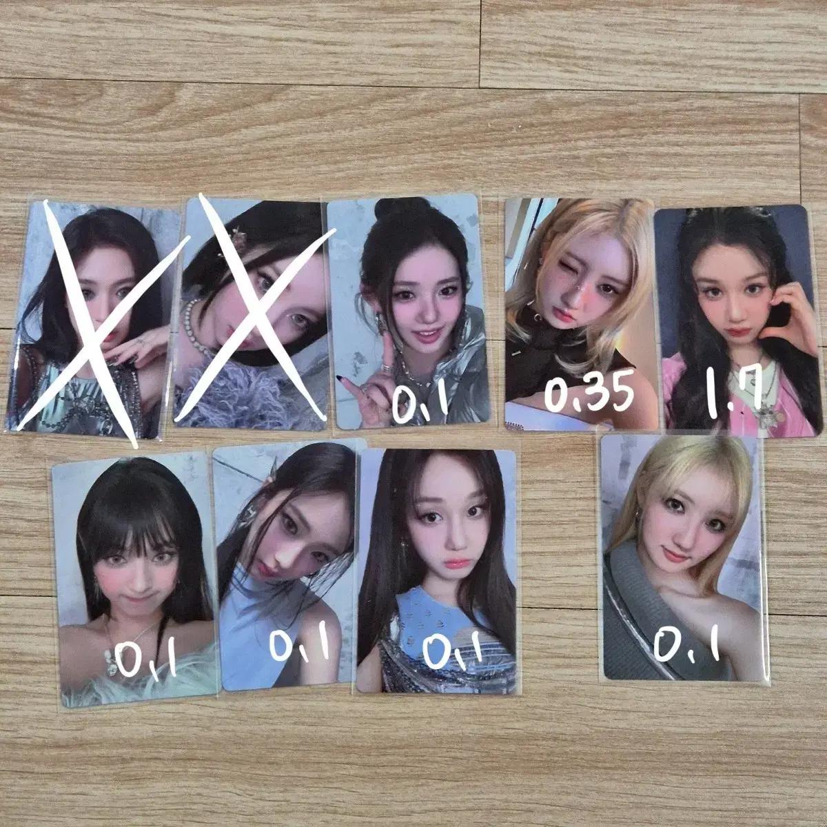 베이비몬스터 콘서트 드립 포카 특전 양도